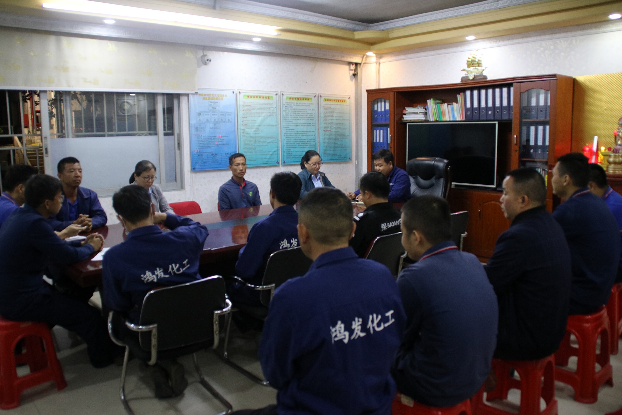 2021年年度安全生產(chǎn)總結(jié)會(huì)議暨2022年工作部署會(huì)議