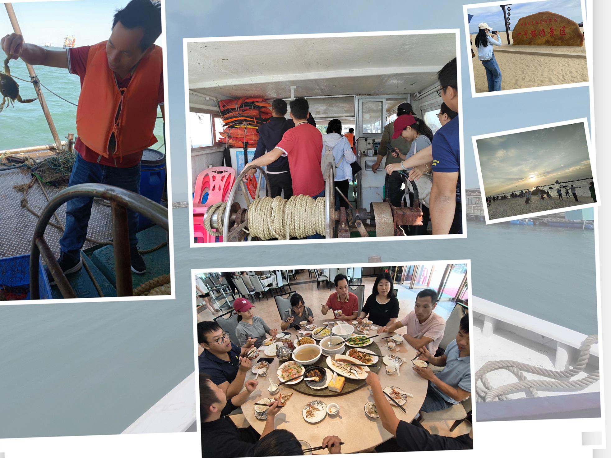 2025-逐夢(mèng)之旅，古韻新潮